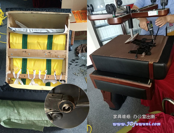 南京办公椅维修 / 南京老板椅维修