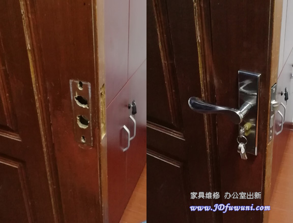 南京办公室换门锁,南京换单位门锁