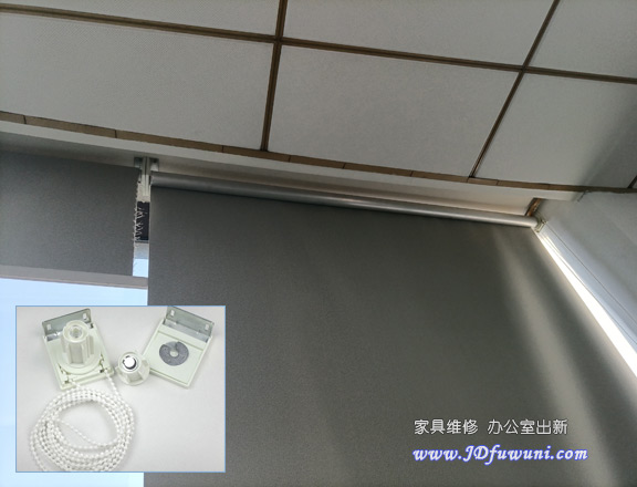 南京窗帘更换,南京办公窗帘