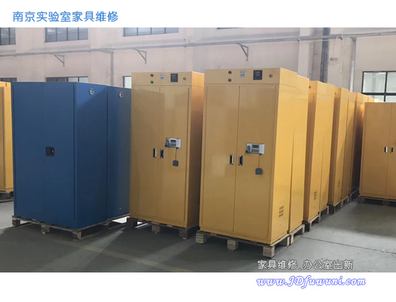 南京实验室家具维修,南京实验室家具改造,南京实验室家具定制
