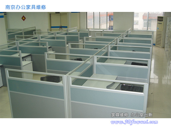 南京家具维修,南京办公家具维修