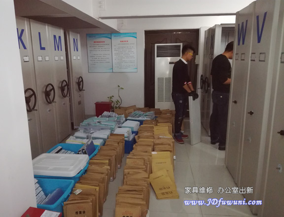 南京档案室搬迁,南京档案室搬家