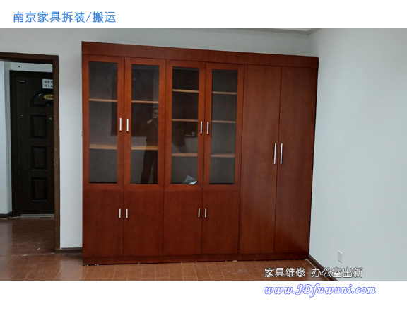 南京单位搬家,南京办公家具拆装