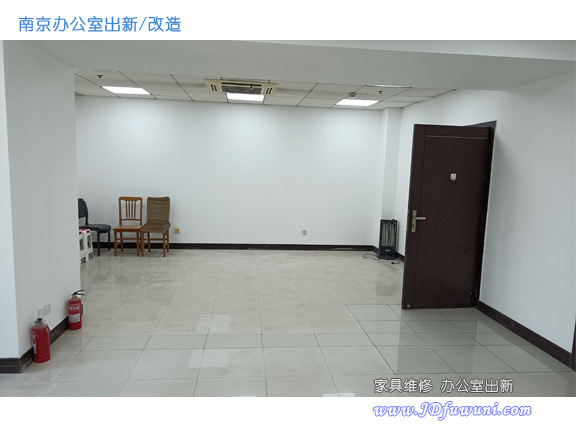 南京办公室出新,南京办公用房改造